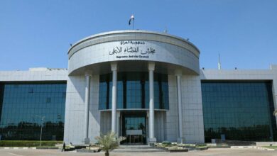 المحكمة الاتحادية ترد الدعوى المقامة بشأن رفع سعر الدولار 2 IMG 20220404 124650 397