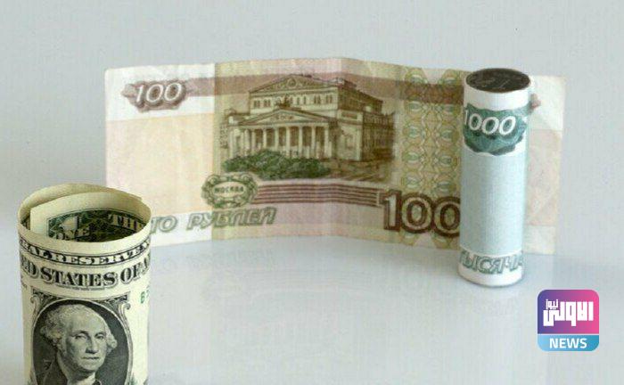 IMG 20220405 110109 103