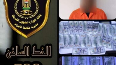 القبض على متهم يتاجر بالعملة الأجنبية المزيفة في بغداد 3 IMG 20220407 123245 231
