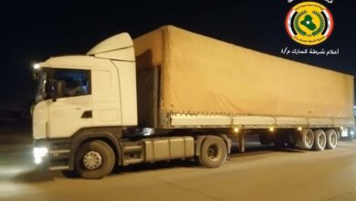 قيادة حرس الحدود تضبط مواد مخالفة في ميسان 15 IMG 20220408 135515 883