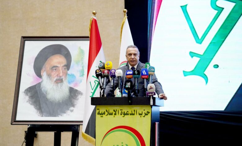 الكاظمي خلال حضوره الاحتفال لحزب الدعوة في الذكرى السنوية (42):بناء الدولة ومؤسساتها هو المطلب الأهم 11 IMG 20220409 165618 585