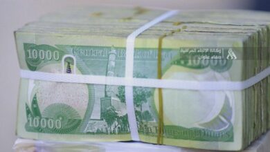 الرافدين يحصي عدد الحسابات المفتوحة خلال اذار الماضي 4 IMG 20220414 102620 136