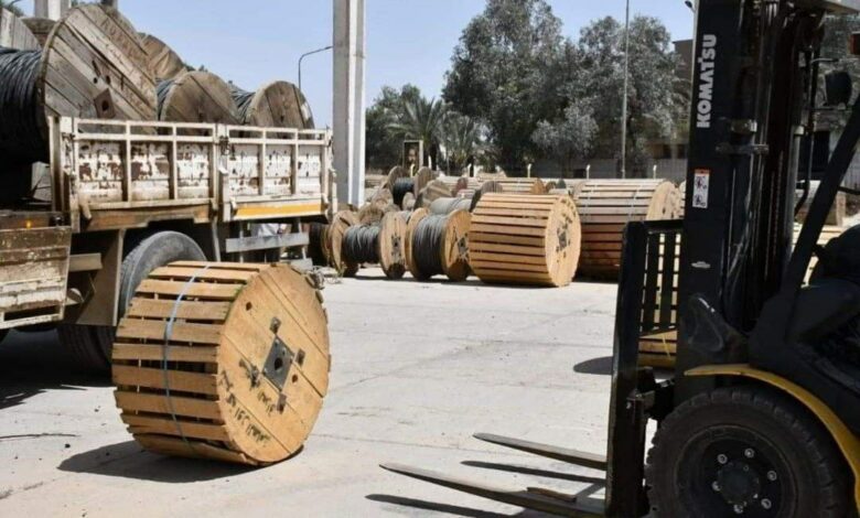 IMG 20220419 114123 516