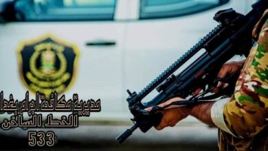 IMG 20220420 161442 768