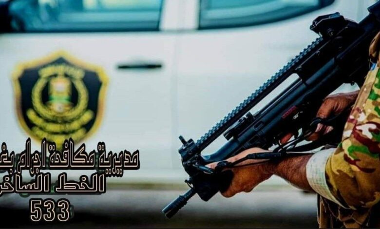 IMG 20220420 161442 768