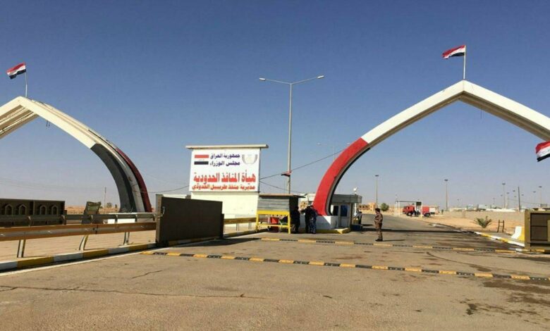 منفذ طريبيل يباشر بتدقيق الوصل الجمركي والضريبي الكترونياً 1 IMG 20220423 105431 266