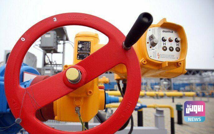 وزير المالية النمساوي: حظر الغاز سيضرنا أكثر من روسيا 1 IMG 20220423 113202 882