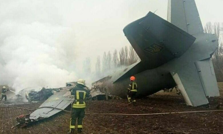 روسيا تعلن إسقاط طائرة أوكرانية في منطقة خاركيف 1 IMG 20220423 114033 683