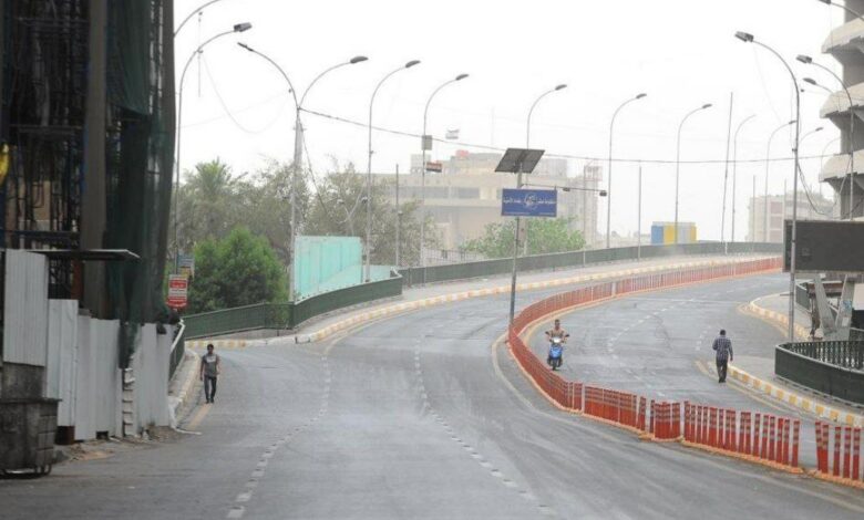 IMG 20220423 170950 940