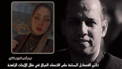 IMG 20220423 195348 478