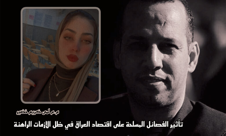 IMG 20220423 195348 478