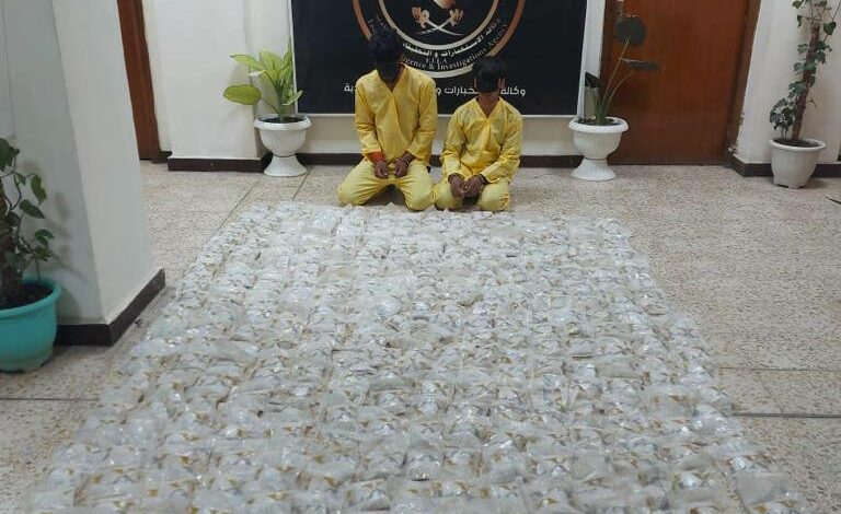 IMG 20220424 113843 052