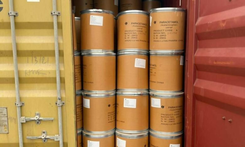 IMG 20220424 123548 738