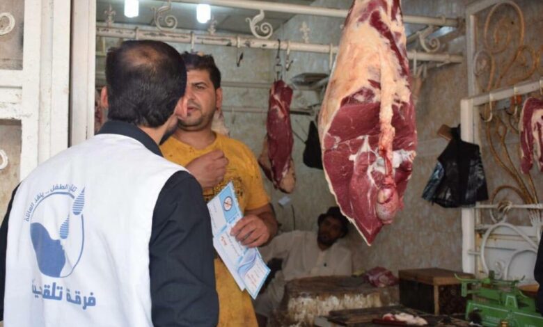 IMG 20220424 215040 579