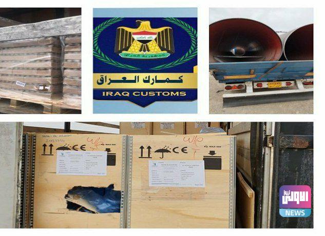 IMG 20220425 114236 379