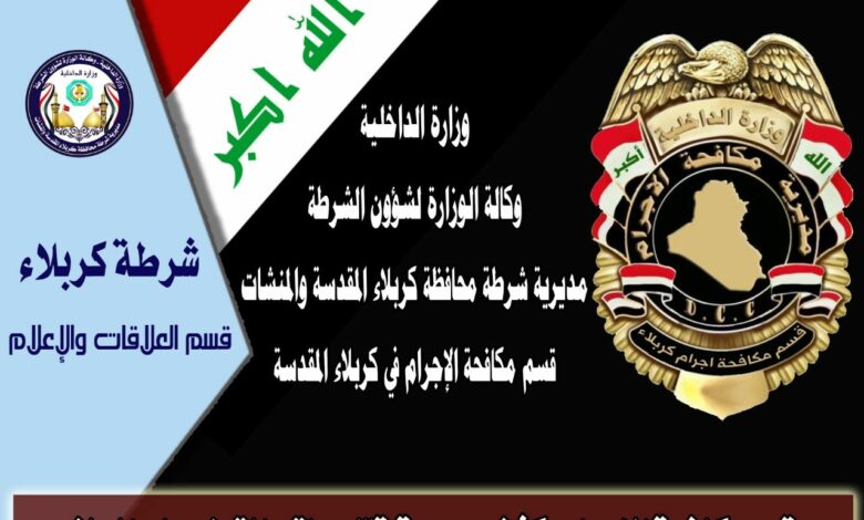 IMG 20220426 224945 251