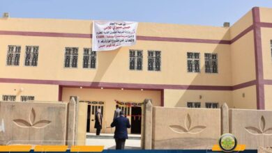 IMG ٢٠٢٢٠٤٠٥ ١٩٢٢٣٨