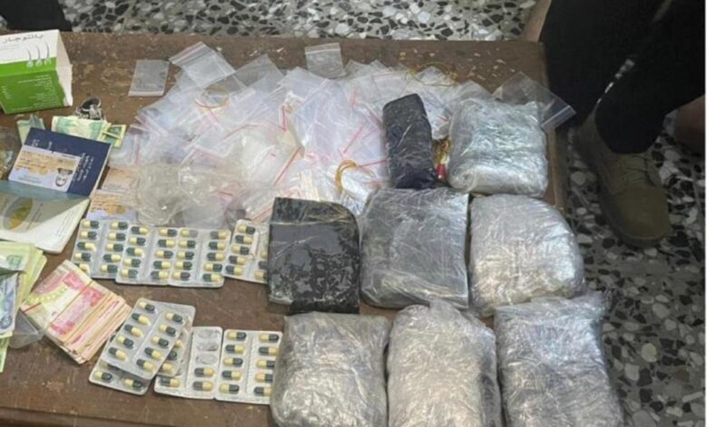 IMG ٢٠٢٢٠٤٠٨ ٢٠٠١٥٣