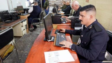 IMG ٢٠٢٢٠٤٠٨ ٢٠٠٨٢٤