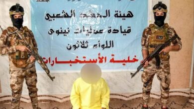 IMG ٢٠٢٢٠٤٠٨ ٢٠٤٤٣٤