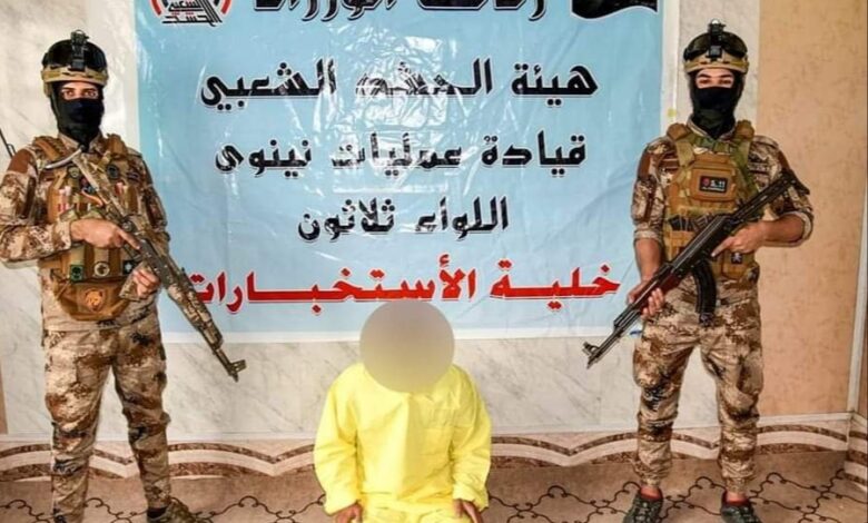 IMG ٢٠٢٢٠٤٠٨ ٢٠٤٤٣٤