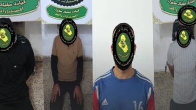 IMG ٢٠٢٢٠٤١٠ ١٦٠١٤٤