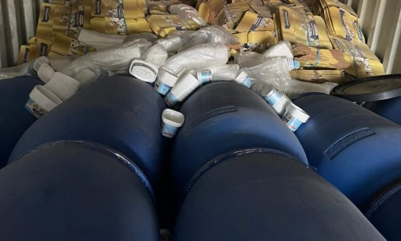 IMG ٢٠٢٢٠٤١٧ ١٨٤٧٠٩