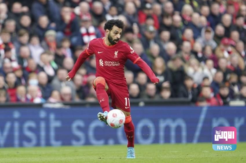 باريس سان جيرمان يصعّب مهمة برشلونة في ضم صلاح 1 download 1 1