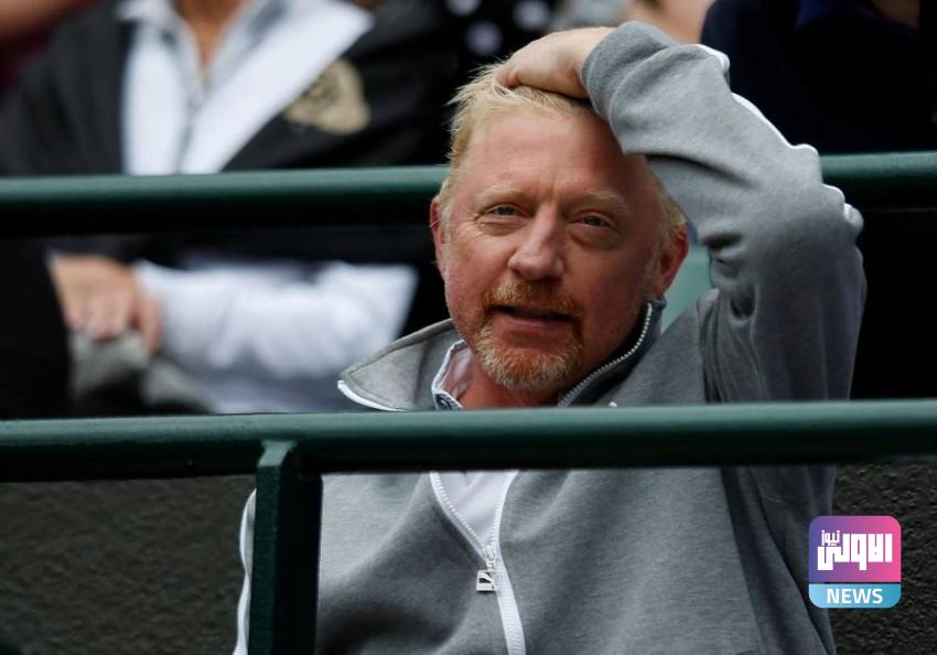 الحكم بالسجن لمدة عامين وستة أشهر للاعب التنس السابق بوريس بيكر 1 download 4 9