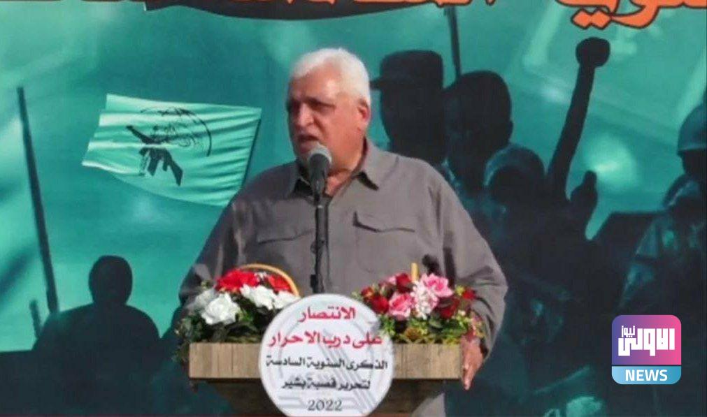 الفياض يدعو لتكثيف الجهد الاستخباري للقضاء على فلول داعش بأطراف كركوك 1 0F41DD0B CBCC 42A3 973C 4C9B46EE4018