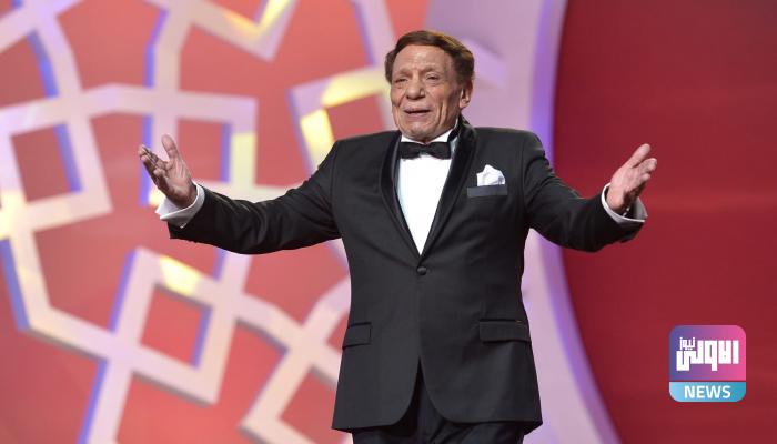 عادل إمام بعد احتفاله بعيد ميلاده: أنا بخير.. ولم أستقر على عملي الجديد 3 133 192420 adel emam birthday