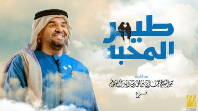 173 220301 hussien eljasmy eid alfitr 700x400