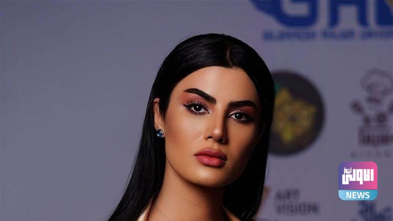 هجوم المتابعين على الفنانة العراقية كادي القيسي بسبب "سيلفي جثة والدها" 5 176 163448 selfie father body arab artist 3