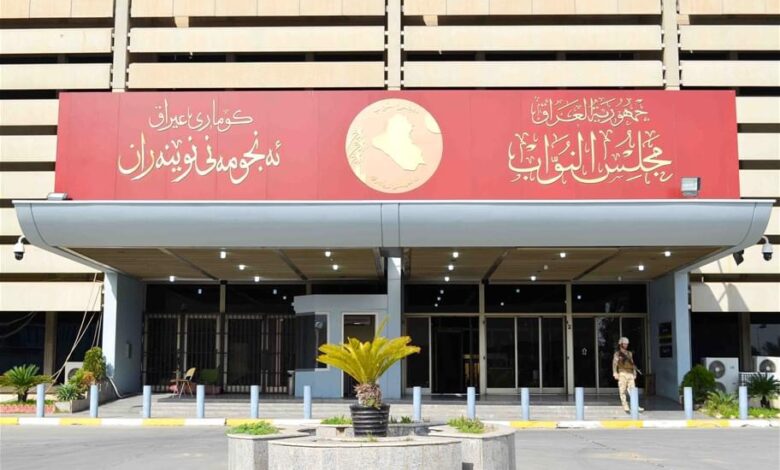 مجلس النواب يؤجل جلسته للسبت المقبل 1 1B35EFDD 9F2F 4C96 9E48 01A31D15F98E