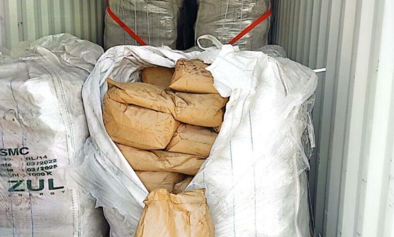 254D4D0A 8DEB 4E98 8688 B4753B606C43