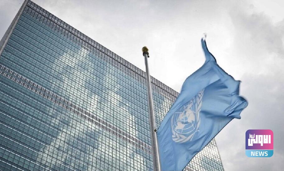 موسكو تتعهد بالرد على ممارسات واشنطن تجاه الوفود الأممية الروسية 1 295922C6 0228 4757 A692 C57AEA461550