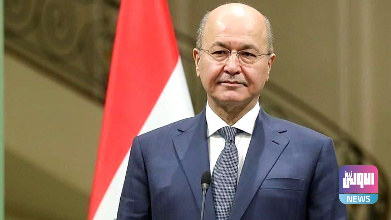 مراسلات جديدة بين الرئيس صالح والاتحادية بشأن حكومة تصريف الاعمال 7 3390A70D CCD2 4C74 A28E 94FC794ACA35