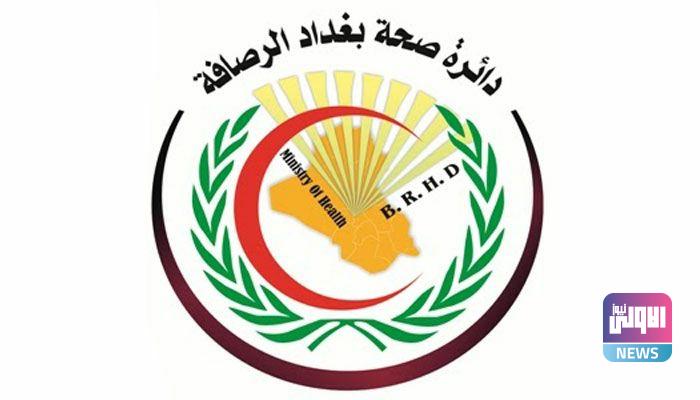 3D30B10C 6754 4536 A856 EBACCD54EA6D