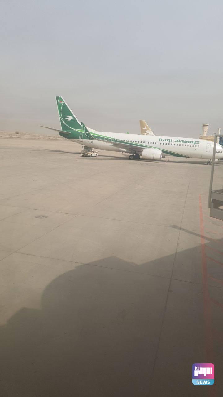 عودة حركة الملاحة الجوية في مطارات العراق 1 3D5F6B2F 80FC 4CF1 8E68 0038FF07EBCF