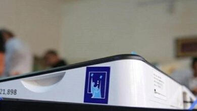 تنويه من مفوضية الانتخابات بشأن توزيع مكافآت موظفي الاقتراع 6 41F2323A F474 457E 84F1 A97501007825