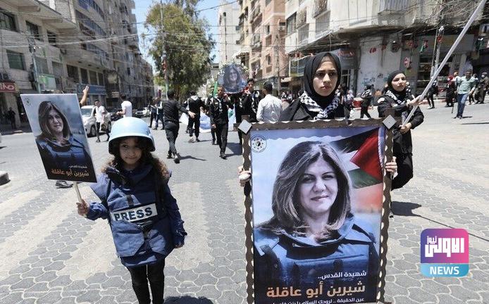 نواب أمريكيون يدعون لفتح تحقيق في مقتل الإعلامية شيرين أبو عاقلة 1 48A1A0B8 2FE0 462B B160 171B3B049038