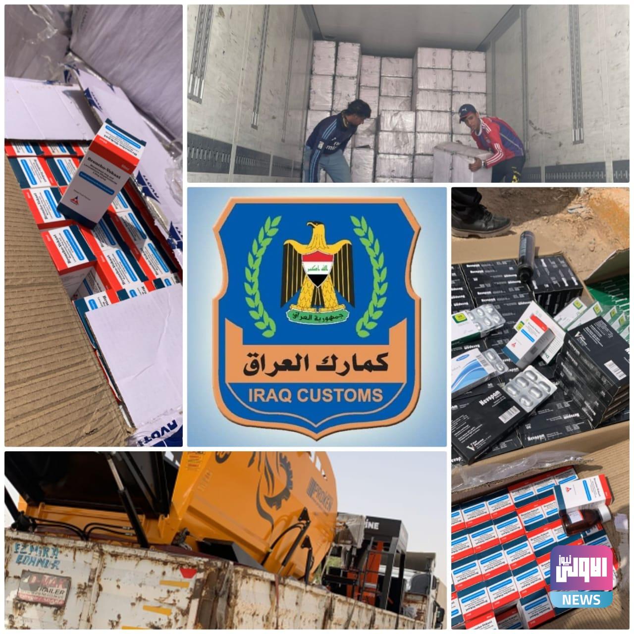 563FF066 E44F 4AF2 A9E3 EC1C4D1EEC07