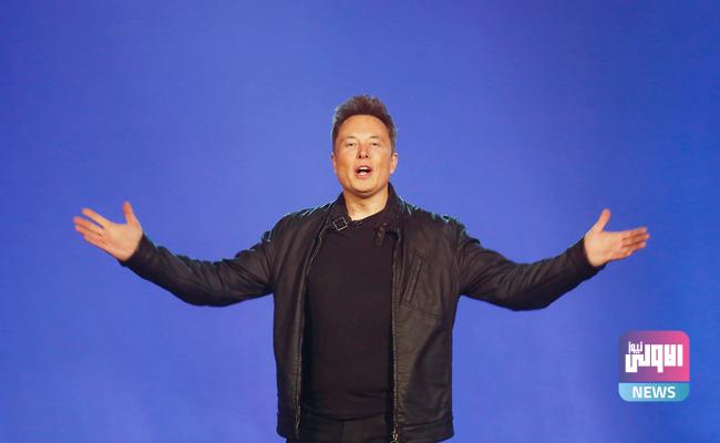 ماسك: خوارزميات تويتر تتلاعب بالمستخدمين 1 594D338A 1497 44C8 B355 91BF6566E518