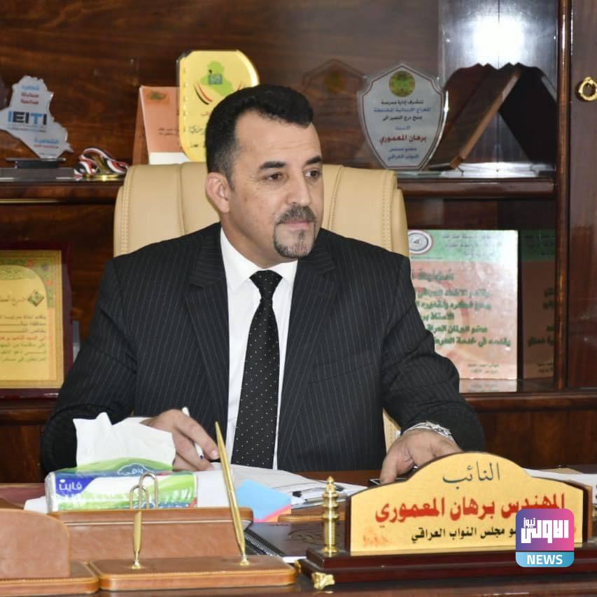 عضو بالخدمات النيابية يحدد ابرز المشاريع المتلكئة في ديالى 1 680D4666 4F67 4BCC 9EFF 773A135997C2