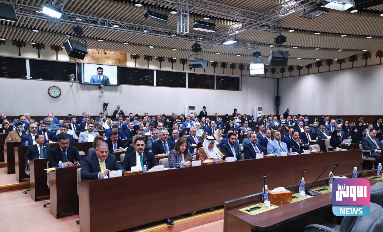 مجلس النواب يُنهي تقرير ومناقشة مقترح قانون حظر التطبيع وإقامة العلاقات مع الكيان الصهيوني 1 69EB5CC4 A7DC 4D88 9CC9 028435D07B7F