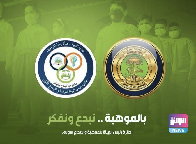 73A29A2B 769C 496A A56C 9B6D2B7FCED2