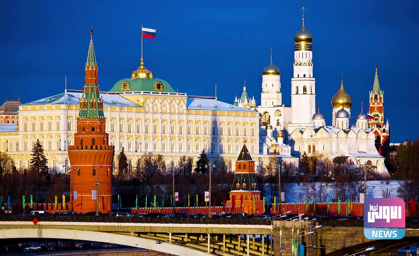 الكرملين: لدى روسيا السيولة المالية والرغبة في تسديد ديونها الخارجية 1 75322ABB F3C1 455F AD71 8F5AD04DAE85