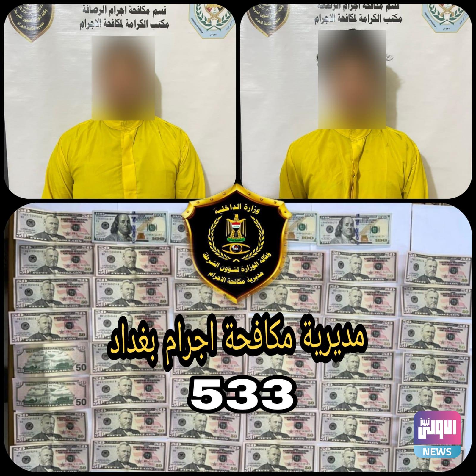 81FEF2C1 2B9B 45A1 A38A 83FF77274C9A