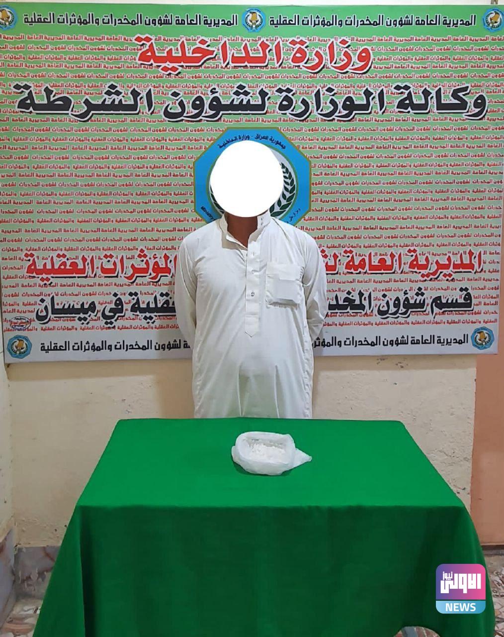 8AECE3DA FAA5 44A6 99B4 94022AAF9D5D