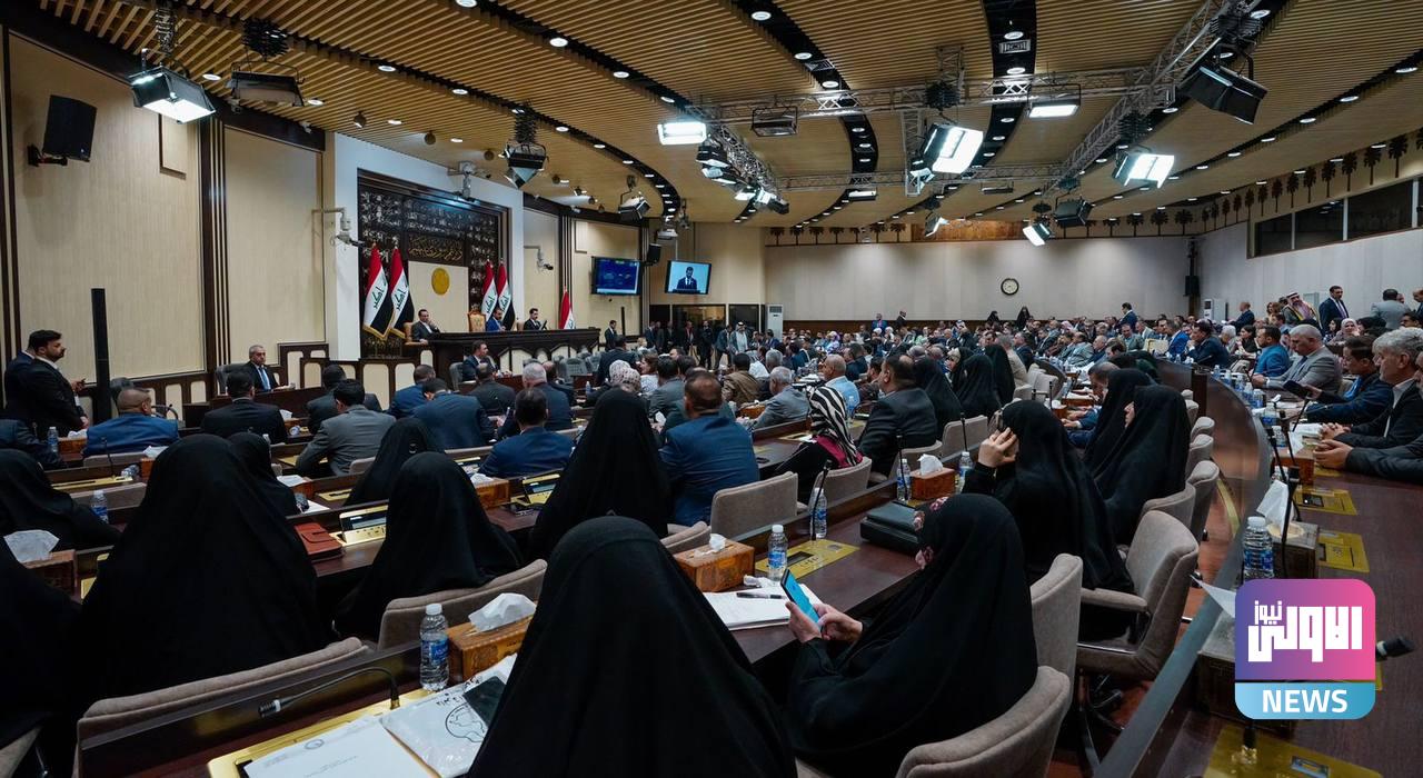 مجلس النواب يباشر بالقراءة الثانية لمقترح قانون حظر التطبيع واقامة العلاقات مع الكيان الصهيوني 1 90AFC57C 289C 4BF1 A3EB F97C53173C99